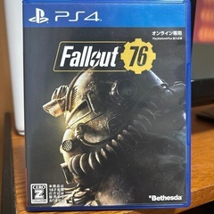 PS4 ソフト「プオ-ルアウト７６」