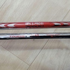 定価20万 ロマロ Ray CX S25C Limited モーダス115/S #5-P