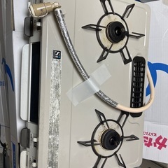 受け渡し者決定
の画像