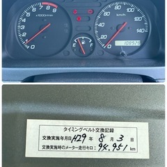 (売約済み)★車検満タン2年★ ホンダ　バモスホビオ HJ1 ★5速マニュアル車★タイベル交換済みの画像