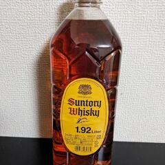 サントリー角 1.92リットル