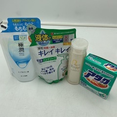 終了洗剤　シャンプーなど9点セットの画像