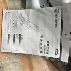 【ｼﾞｬﾝｸﾞﾙｼﾞｬﾝｸﾞﾙ金沢店】電動芝刈り機 アイリスオーヤマ G-320W ※動作チェックOKの画像