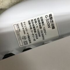 【ｼﾞｬﾝｸﾞﾙｼﾞｬﾝｸﾞﾙ金沢店】電動芝刈り機 アイリスオーヤマ G-320W ※動作チェックOKの画像