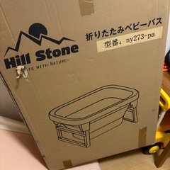 子どもバス