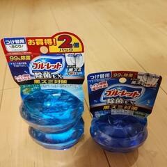 ブルーレット除菌EX黒ずみ対策つけ替用3個の画像