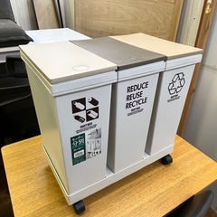 激安販売!! 20L×3連 ストッカー ダストボックス ゴミ箱