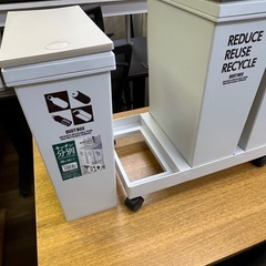 激安販売!! 20L×3連 ストッカー ダストボックス ゴミ箱の画像