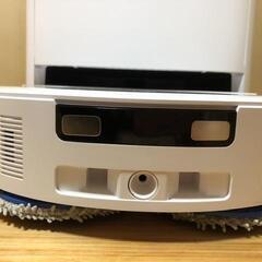 ECOVACS(エコバックス)DEEBOT X5 OMNI ロボット掃除機の画像