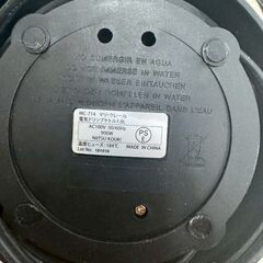 【D-439】 タマハシ 電気ドリップケトル1.0L MC-714 中古 激安の画像