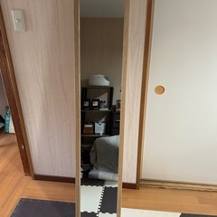 スタンドミラー（大）