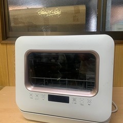 ✅食器洗い乾燥機 ✅ ✅JDW03BS01✅