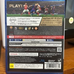 PS4ソフト「ウイニングイレブン２０１７」の画像