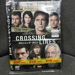 (中古DVD)クロッシング・ライン 最終巻‐5枚セット