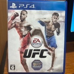 PS4ソフト「UFC」
