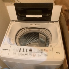 洗濯機　ハイセンス
