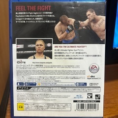 PS4ソフト「UFC」の画像