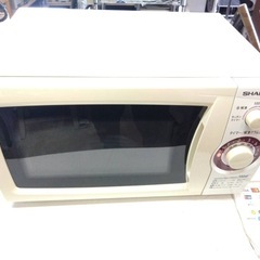 ● SHARP シャープ RE-T2-W5  電子レンジ 50H...