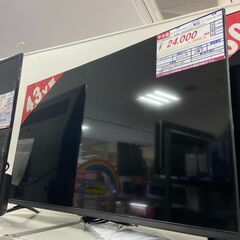 中古の液晶テレビ　WIS・2023年製です。