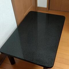 ローテーブル