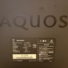 GW中12000テレビ60型セット付きの画像