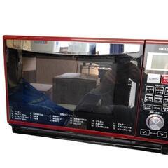 【お買い得　早い者勝ち‼️】山善　YRE-F250V（D）　オー...