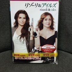 (中古DVD)リゾーリ&アイルズ シーズン3‐8枚セット
