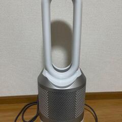 dyson HP00 Pure Hot&Cool