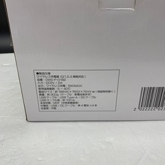 663 ソフトバンクホークス ワイヤレスチャージャーの画像