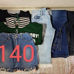👧130cm〜140cmまとめての画像