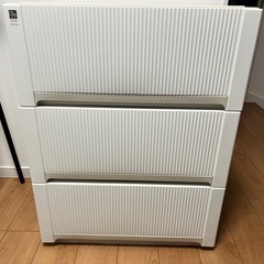 決まりました