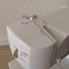 ジャンク品　ミシン
の画像
