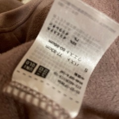 UNIQLOお家着　Ｓの画像