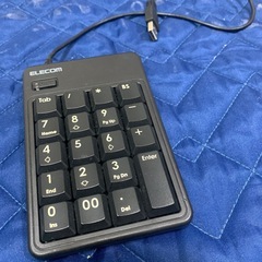 テンキー