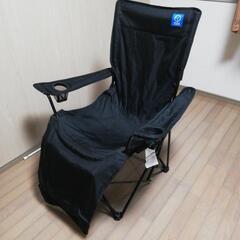 リクライニングチェア💺足が伸ばせて楽チン❗WHOLE  EARTH 