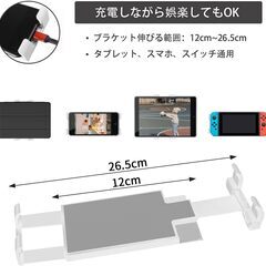 【完売】タブレット スタンドの画像