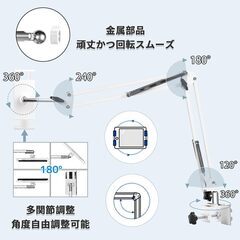 【完売】タブレット スタンドの画像
