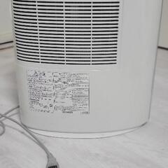 パナソニック 除湿機 16年式の画像
