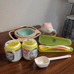 離乳食 おでかけセット 5点