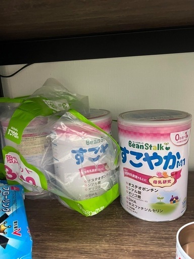 すごやかミルク