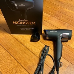 コイズミドライヤー　Premium MONSTER KHD-W9...