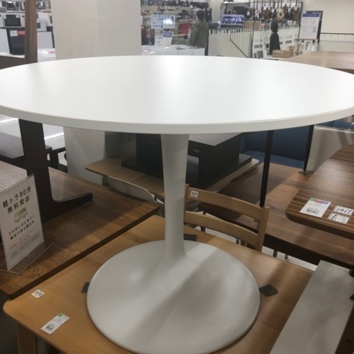 DOCKSTA IKEA ホワイト　【トレファク堺福田店】