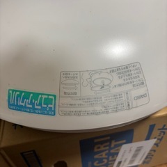 人感センサー付き　シーリングライトの画像