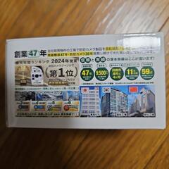 ペットカメラ(開けただけの新品です。)の画像