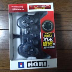 プレイステーション3用コントローラー