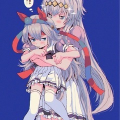 ネット友達募集