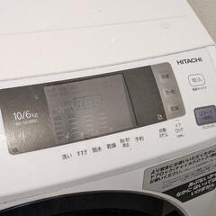 【早いもの勝ち】HITACHI 日立 ドラム式洗濯乾燥機 ビッグドラム 洗濯10kg 乾燥6kg BD-SG100CL 