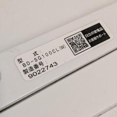 【早いもの勝ち】HITACHI 日立 ドラム式洗濯乾燥機 ビッグドラム 洗濯10kg 乾燥6kg BD-SG100CL 