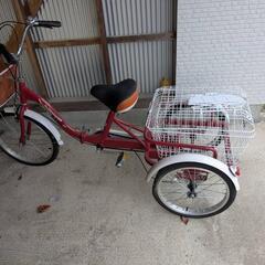 三輪自転車