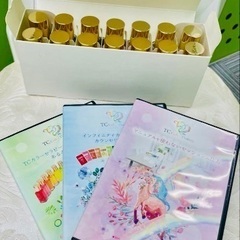 GW中！【お得】TCカラーセラピー全ボトル＆教材DVD全３巻セット！の画像